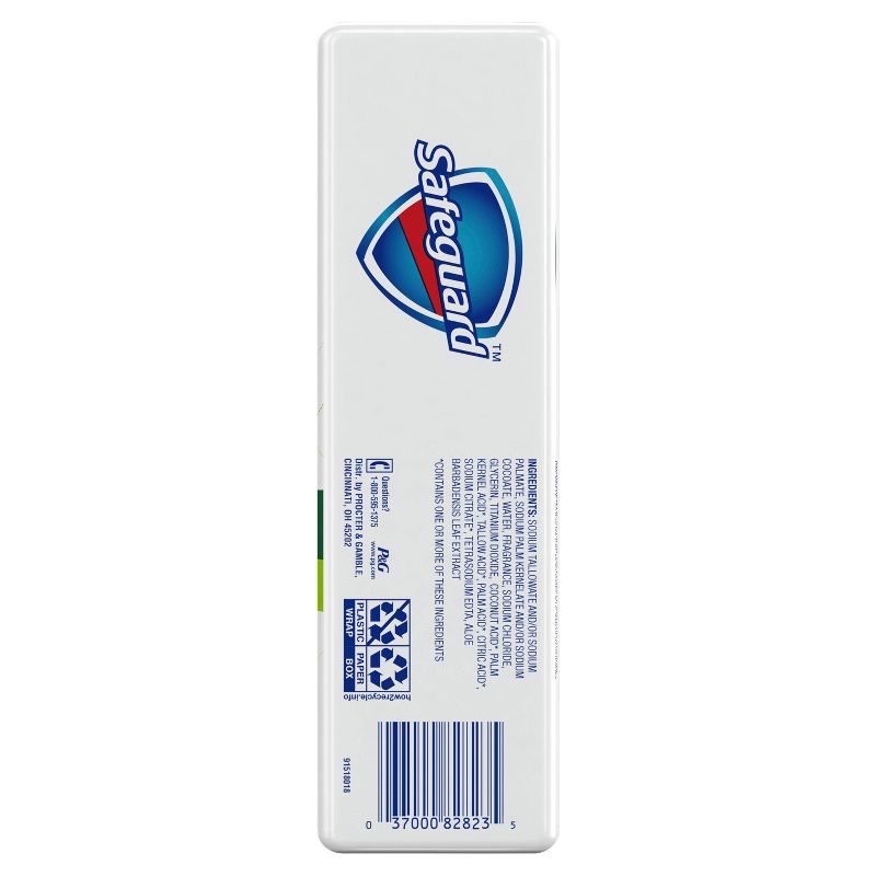 Safeguard Aloe Bar Soap - 12pk - 4oz each