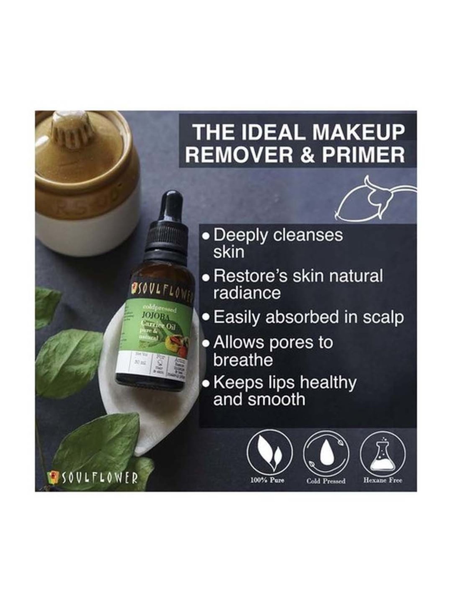 House of Beauty Pigmentation Oil - 30 ml