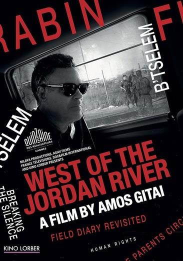 KINO INTERNATIONAL WEST OF THE JORDAN RIVER (2017/DVD DOCUMENTARY) DK23134D