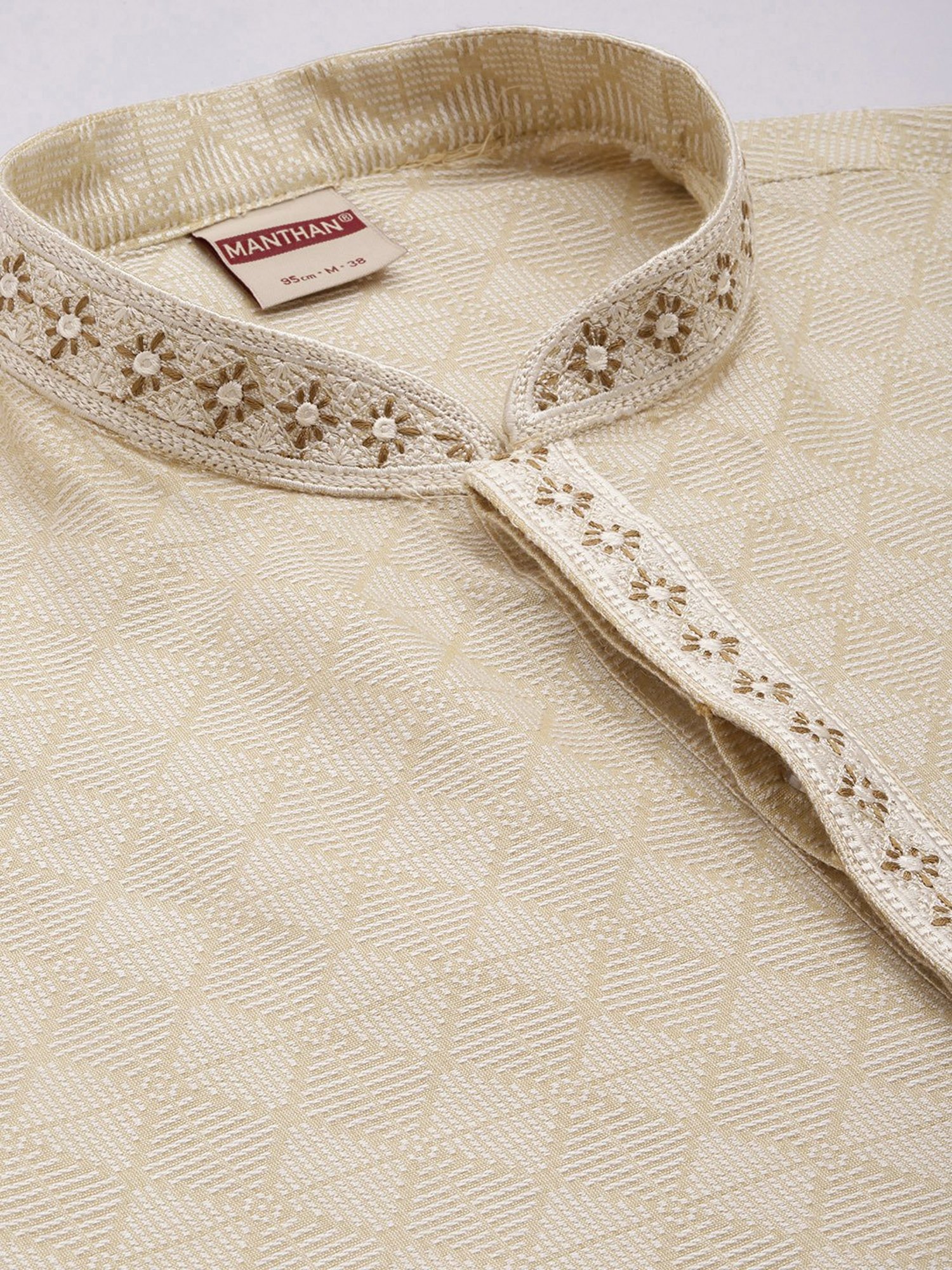 Manthan Beige Regular Fit Self Design Kurta & Pyjamas Set