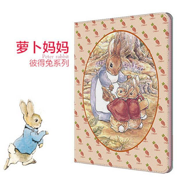 New iPad 2017 9.7 inch/iPad Air 2 / iPad Air Case,with Auto Sleep/Wake Function