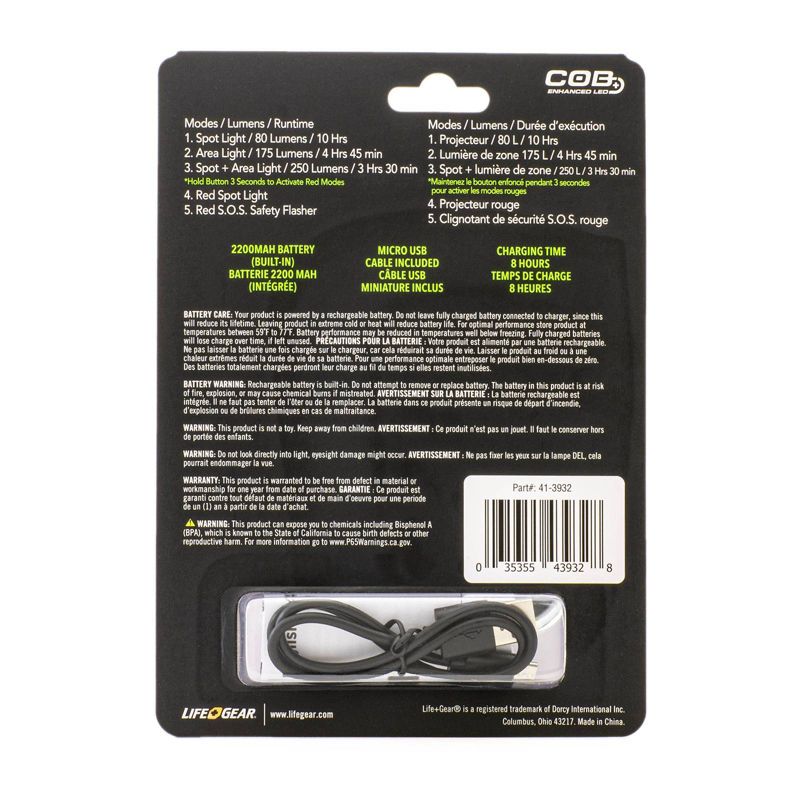 Life Gear Adventure Carabiner with Magnetic Base and S.O.S. 250 Lumens LED Flasher with Safety Whistle