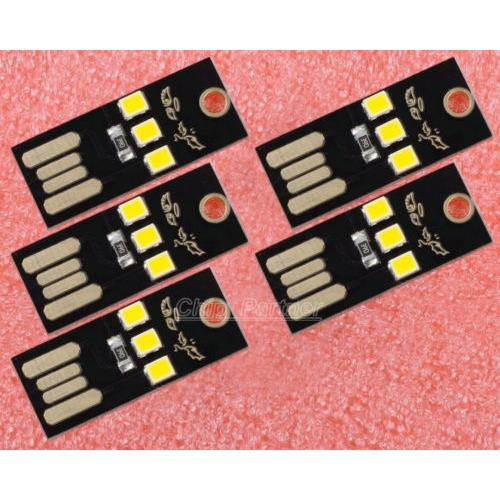5pcs Ultra-small Ultra-thin mini USB Lamp Keyboard Lamp Move Power