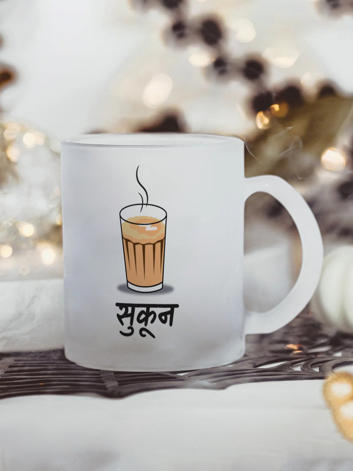 Gathari Aesthetic White Glass Frosted Coffee Mug