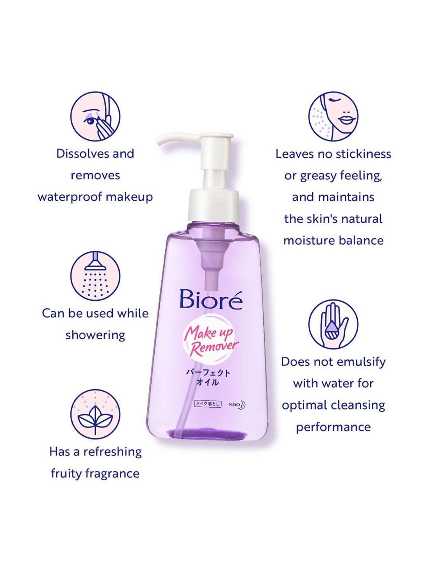 Biore Makeup Remover Cleansing Oil - 150 ml