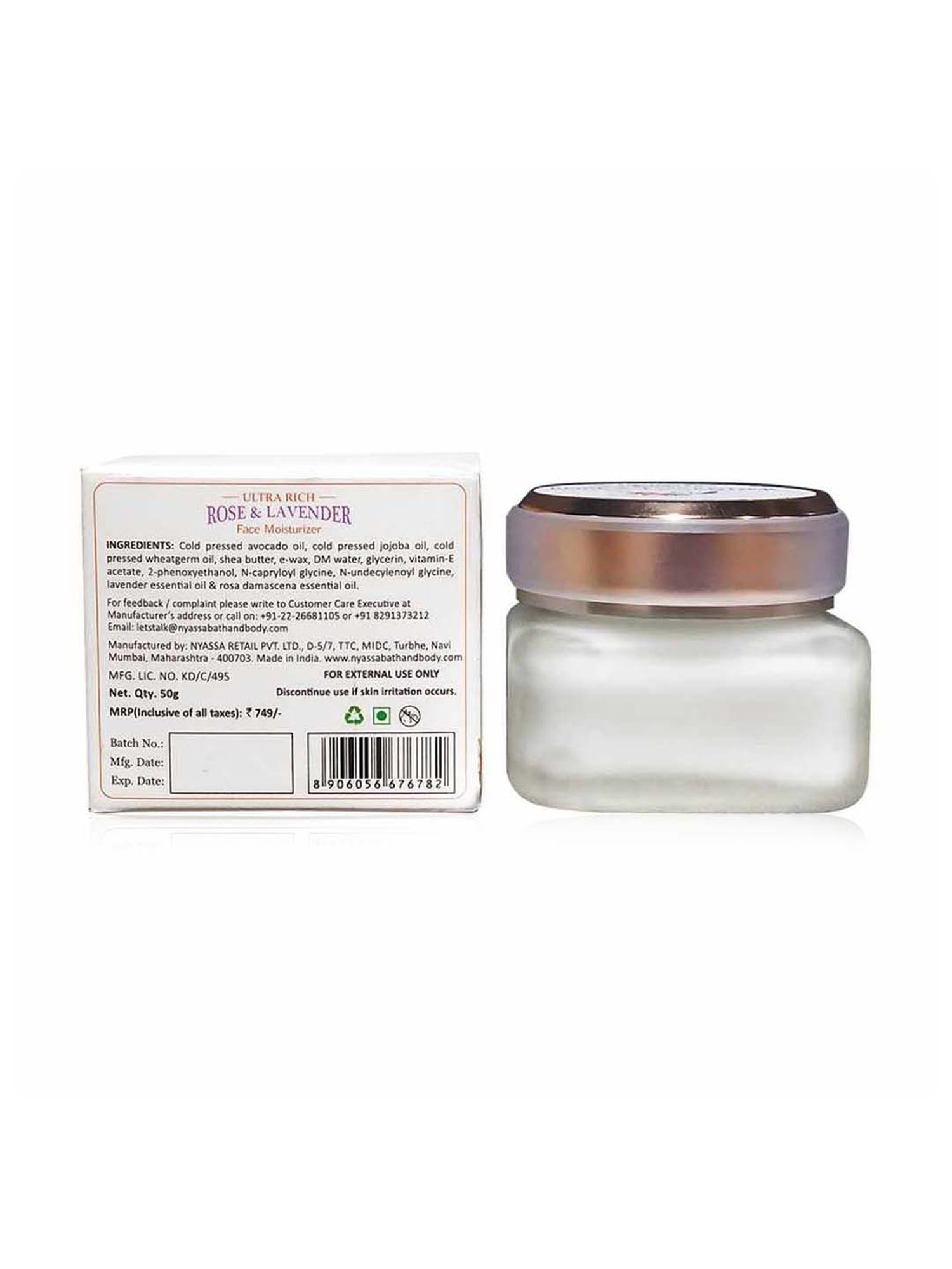 Nyassa Ultra Rich Rose and Lavender Face Moisturizer - 50 gm