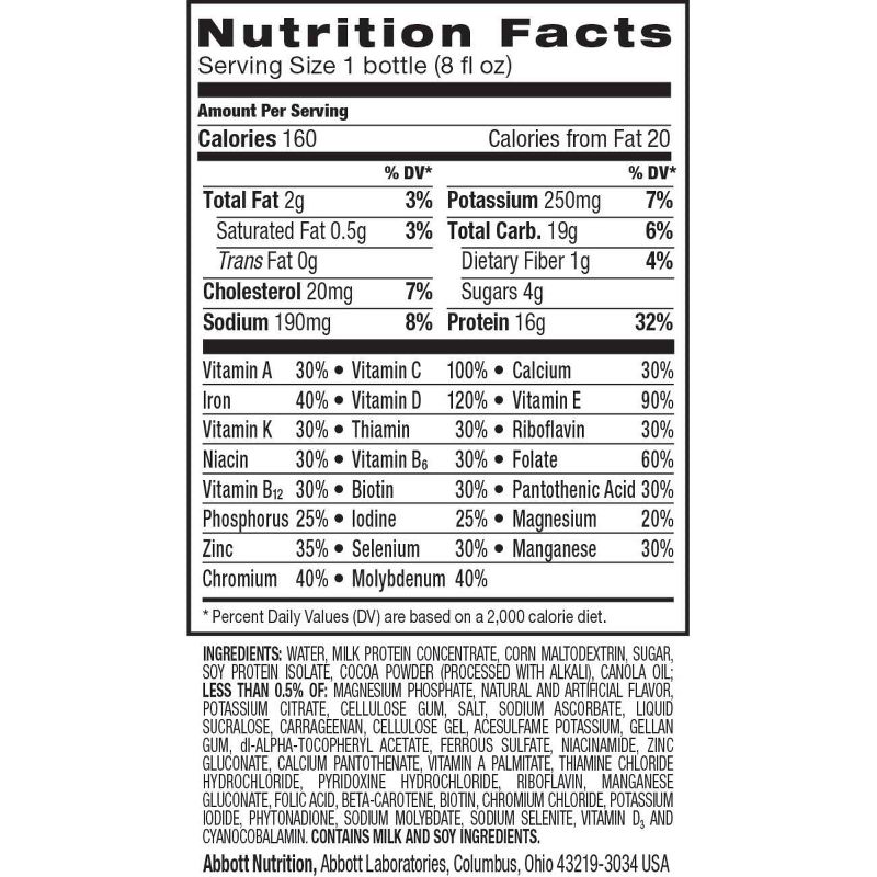 Atkins Protein Shake - Mocha Latte - 4ct