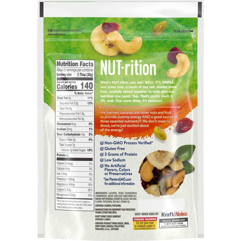 Pecan Halves - 16oz - Good & Gather™