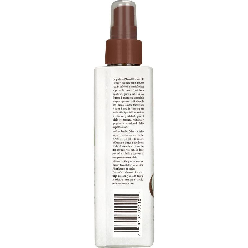 Palmer's Coconut Oil Formula Dry Oil Mist - 6 fl oz