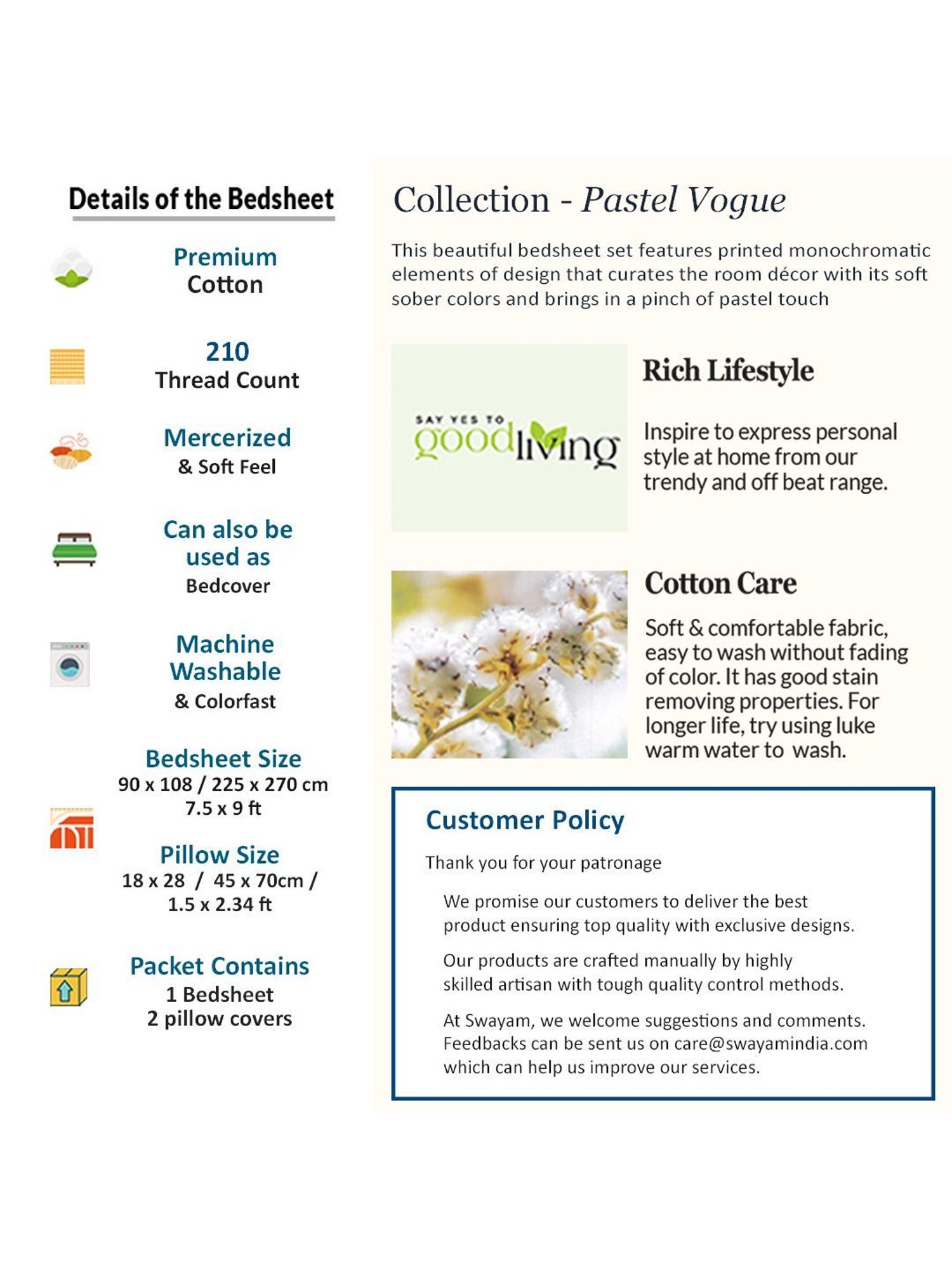 Swayam White, Brown & Green Cotton 210 TC, 1 Double Bedsheet With 2 Pillow Cover