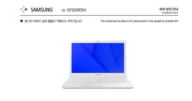 Healingshield Screen Protector Oleophobic AFP Clear Film for Samsung Laptop Notebook 9 Always NT900X3Y