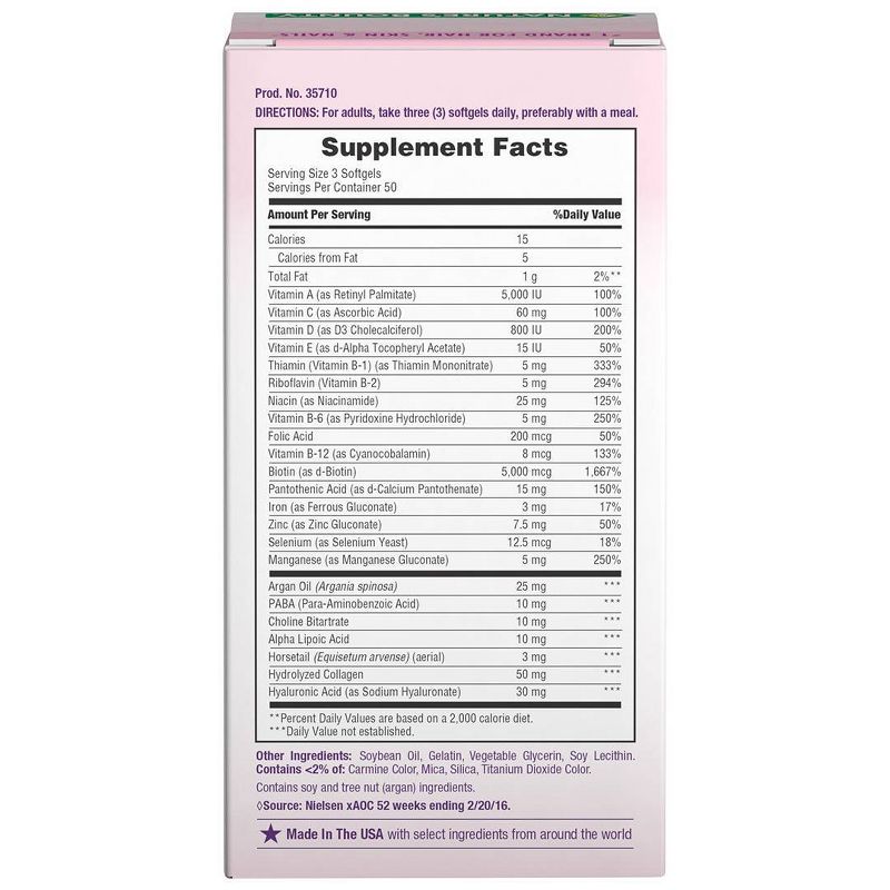 Optimal Solutions Extra Strength Hair, Skin and Nails Dietary Supplement Softgels - 150ct