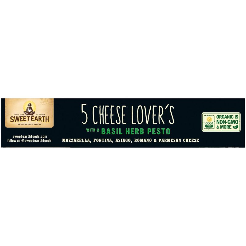 Sweet Earth Five Cheese Lover's Frozen Pizza - 12.3oz