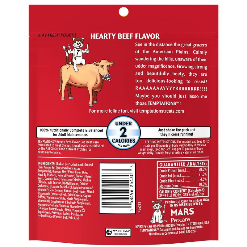 Temptations Hearty Beef Flavor Crunchy Cat Treats - 6.3oz
