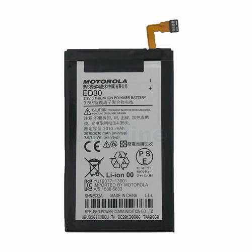 Genuine Original OEM Motorola Moto G XT1031 XT1032 XT1033 XT937C XT1028 Battery ED30 2010mh &ndash; with Installation Tools
