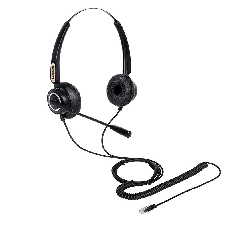 Telephone Headset Binaural with Noise Canceling Mic for YealinkT21 T22 T42 Avaya 1608 1616 9611 9640 etc Grandstream GXP1400 Panasonic KXT IP Phones