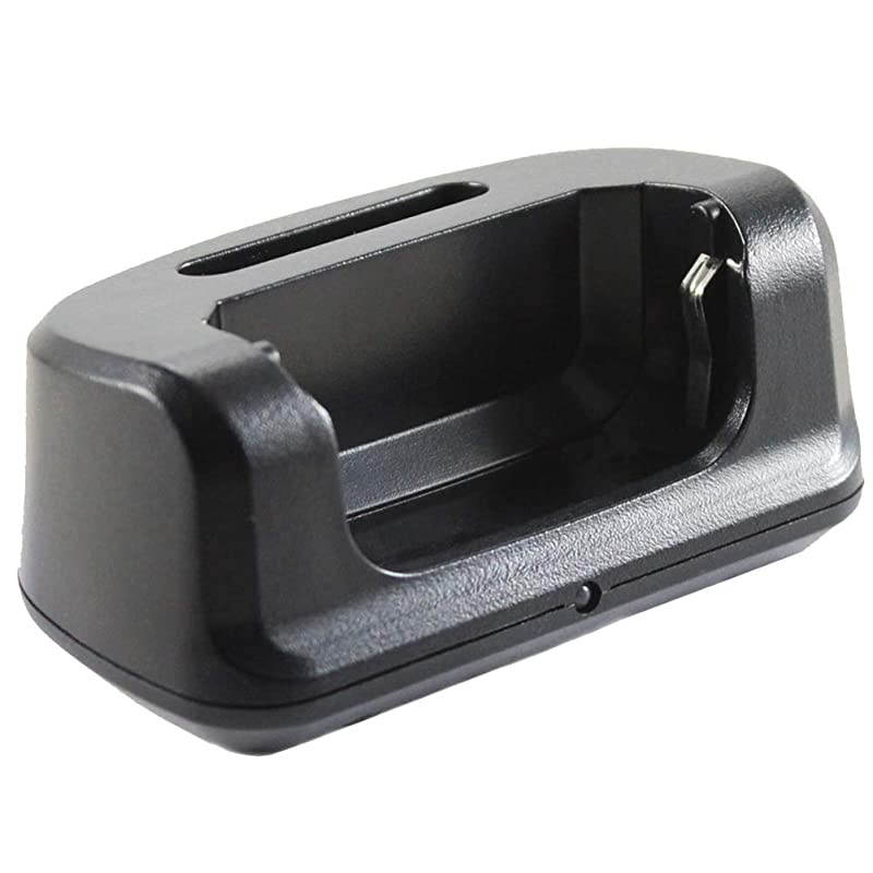 KDC1 Charger Base for Luiton LT316 Retevis RT22 Zastone X6 TIDRADIO TDM8 Zeadio ZSB1 NKTECH NKU1 Radtel RT10 Radioddity R1 AP100 Walkie Talkie 4 Pack