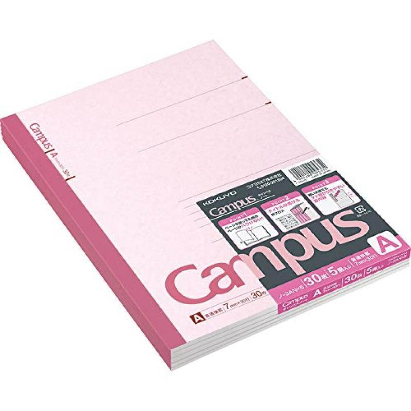 5 books Pakkuno-3A x 5 Kokuyo S & T campus A ruled notebook (japan import)