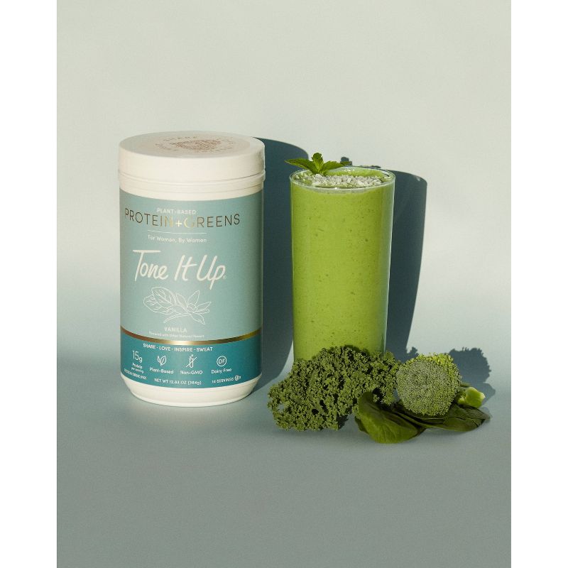 Ripple Vegan Protein Powder - Chocolate - 15.8oz