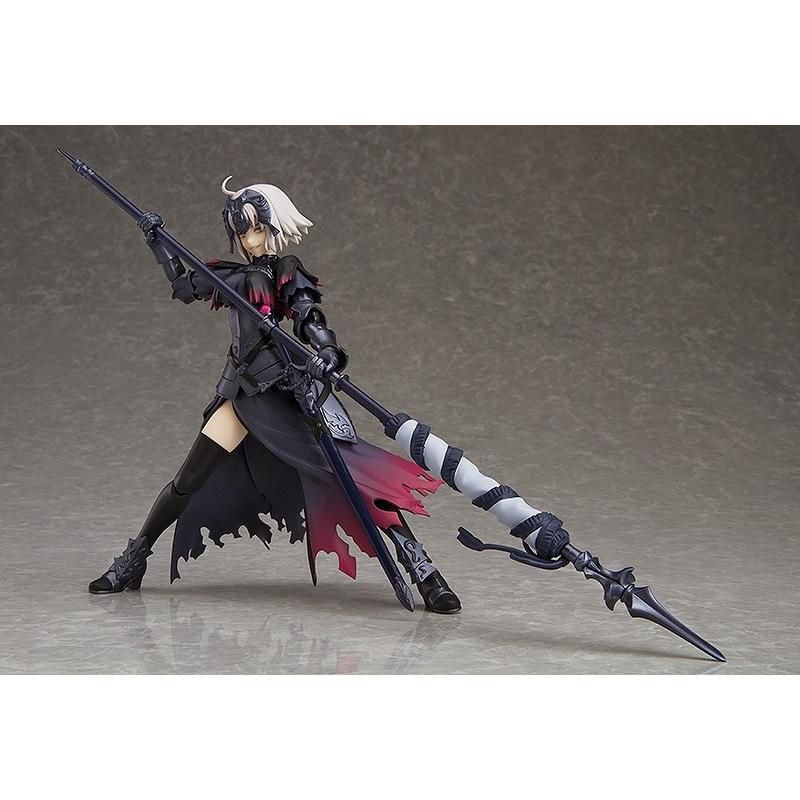 Max Factory Fate/Grand Order Avenger/Jeanne D'Arc Alter Figma Action Figure
