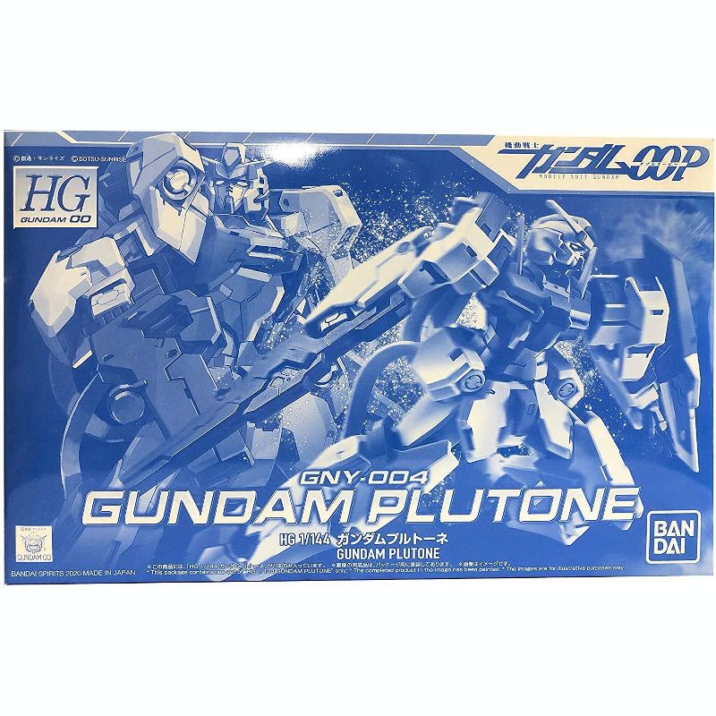 Premium Bandai P-BANDAI 00 Gundam Plutone HG 1/144 Model Kit