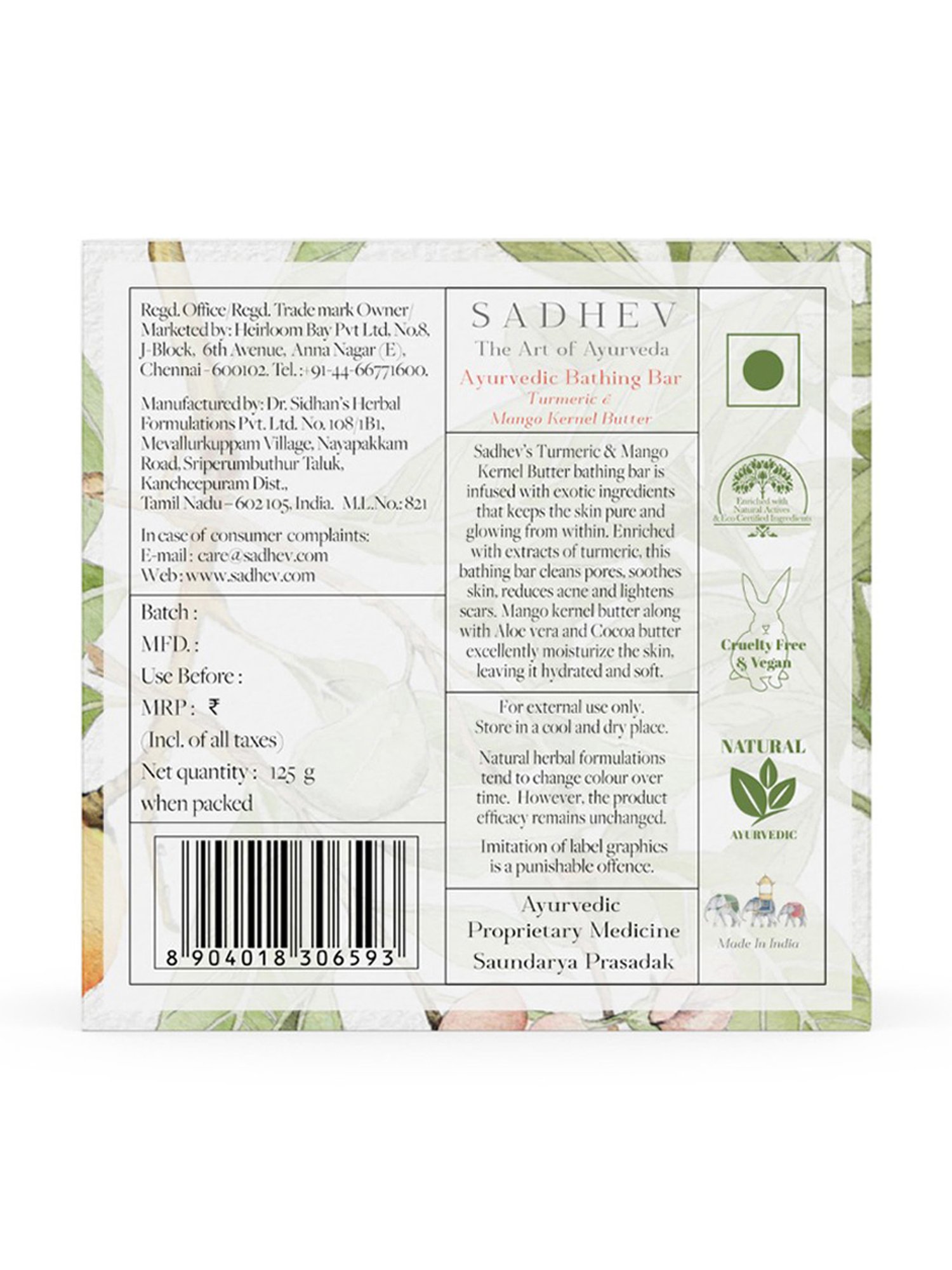 SADHEV The Art Of Ayurveda Turmeric & Mango Kernel Butter Bathing Bar - 125 gm