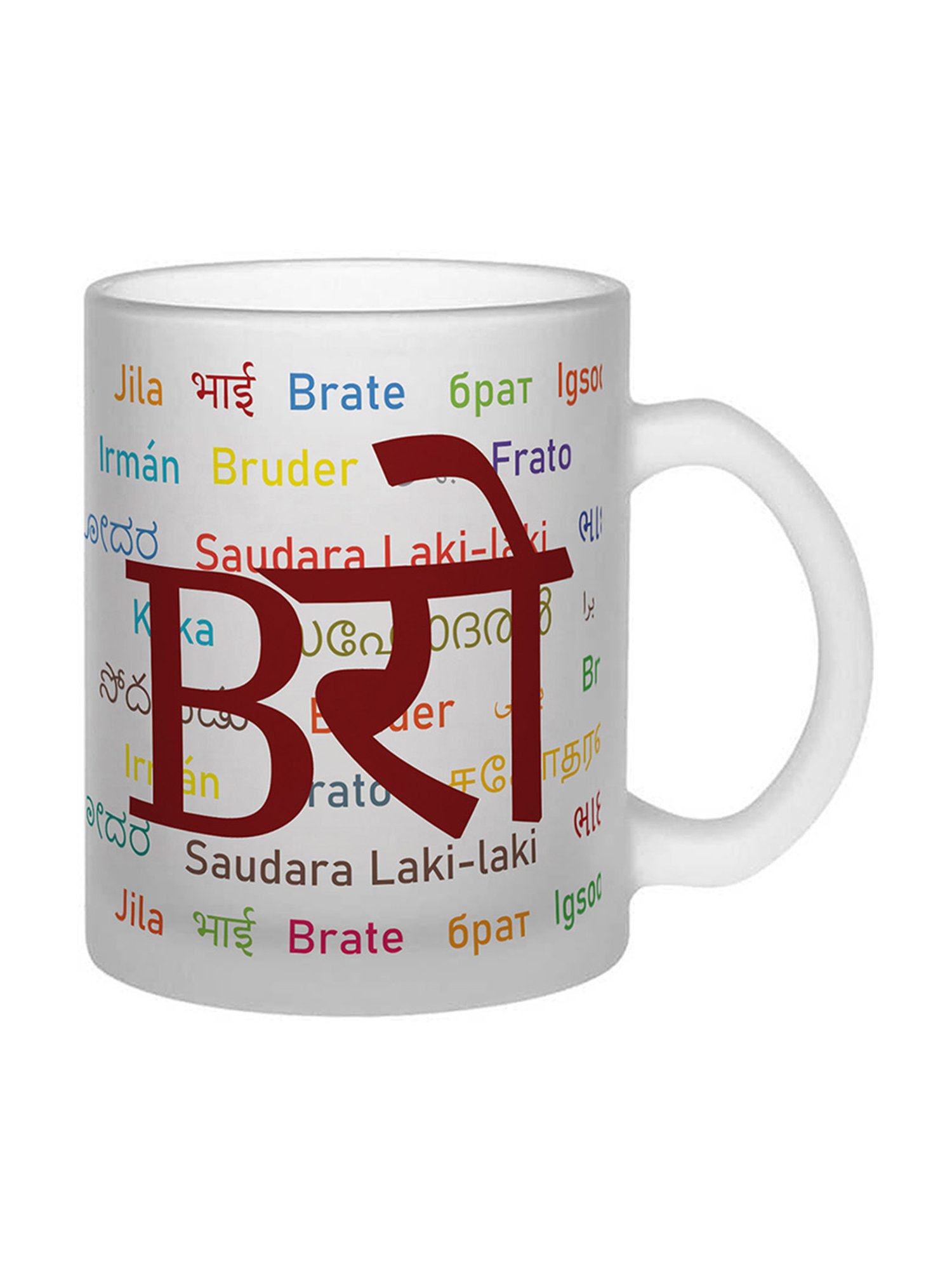 Gathari Bro White Glass Frosted Coffee Mug 350 ml