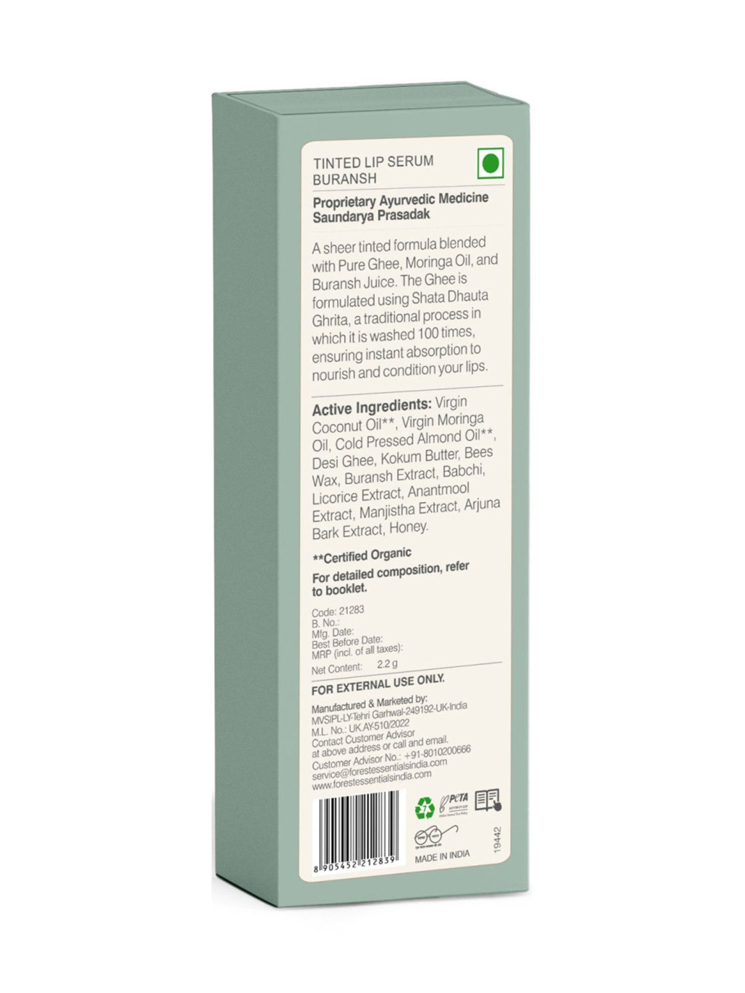 Forest Essentials Madhu Rasa in Buransh Natural Tinted Lip Balm - 2.2 gm