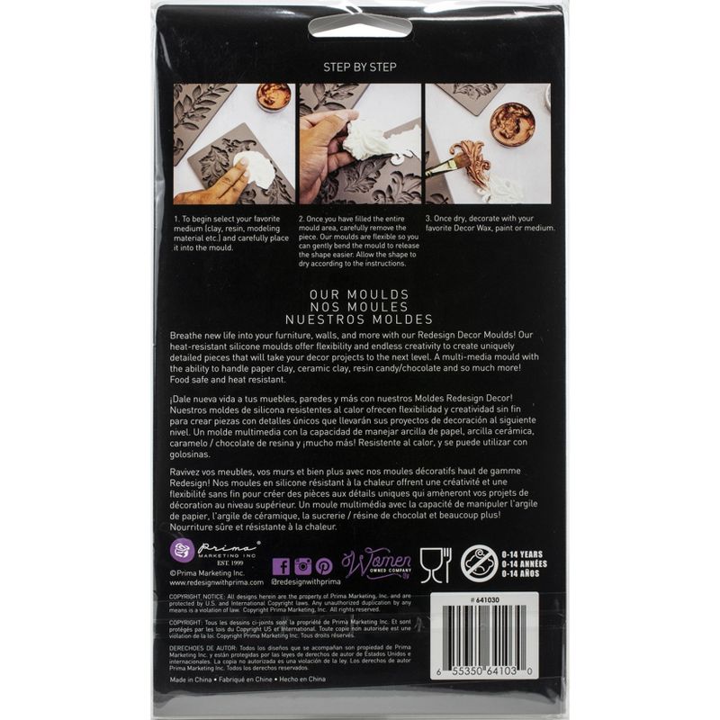 Prima Marketing Re-Design Mould 5"X8"X8mm-Agadir Patterns