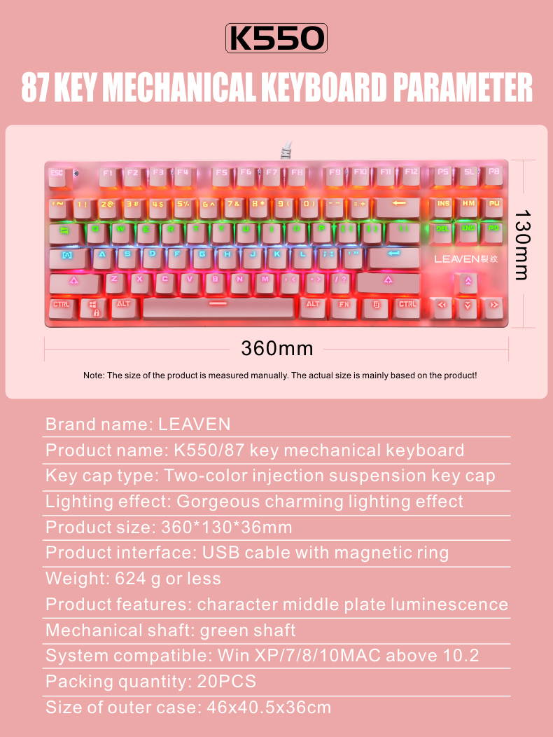 LEAVEN K550 Punk Mechanical Keyboard 87-key Green Axis Game Competitive Office Keyboard