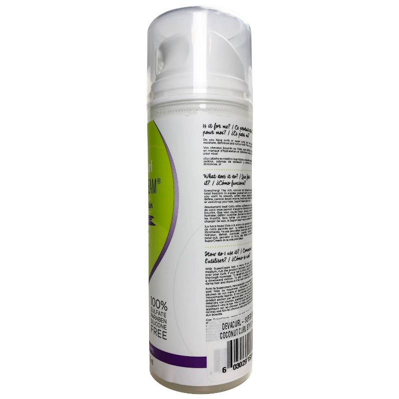 Devacurl Supercream Coconut Curl Styler - 5.1 fl oz