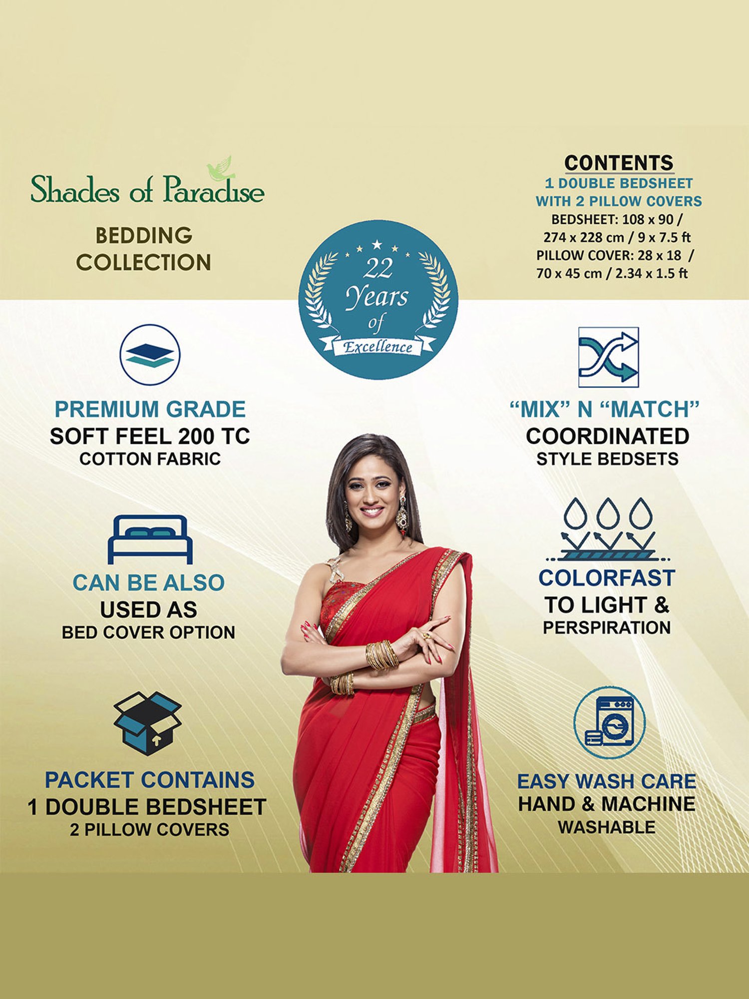 Swayam Brown & White Cotton 200 TC, 1 Double Bedsheet With 2 Pillow Cover