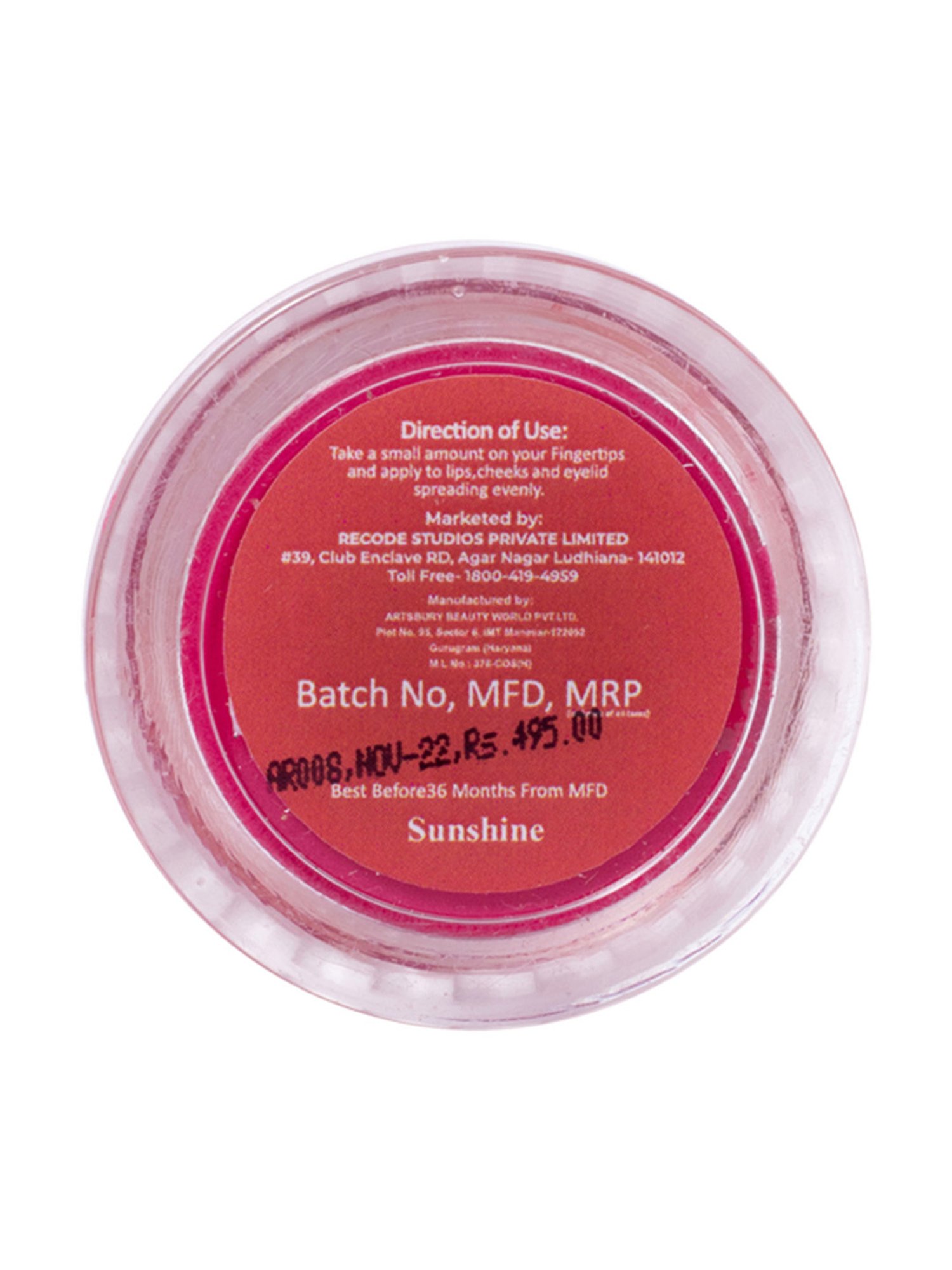 Recode Lip & Cheek Tint 06 Sunshine - 8 gm