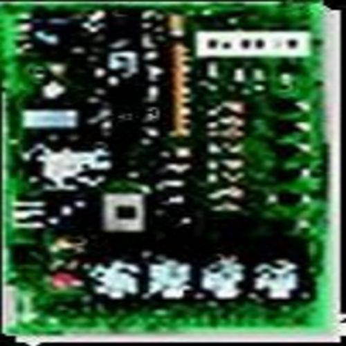 4301 DYNALOCK CORP SPACER FOR 2011 LOCK