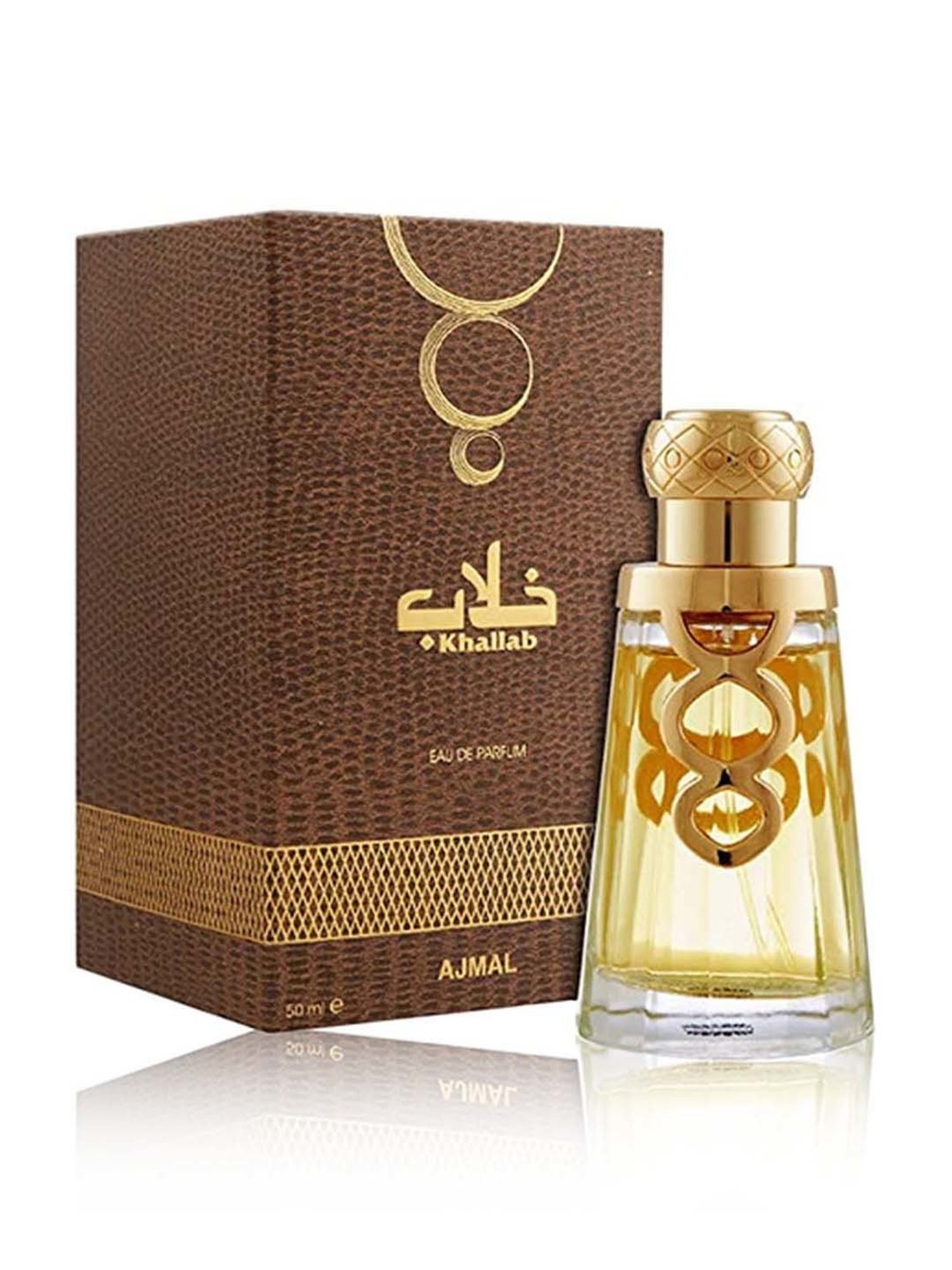 Ajmal Khallab Eau de Parfum for Unisex - 50 ml