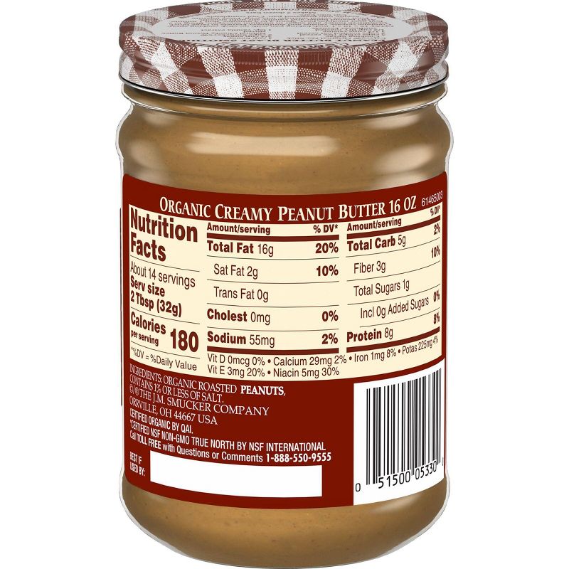 The Gracious Gourmet Balsamic Caramelized Onion Spread Combinations - 8oz