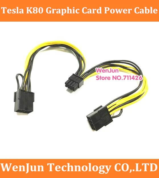 16AWG nVIDIA Graphics Card 8pin to Dual 8pin Power Cable for Tesla K80 Dell hp 030-0571-000