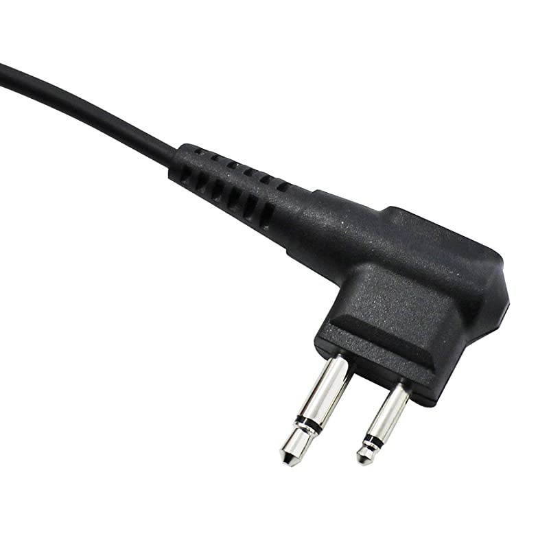 FBI Style Surveillance Covert Headset Earpiece Mic for HYT (Hytera) Radios Motorola radios CLS1110 CLS1410 CLS1413 CLS1450 CLS1450C CP200 PR400 CP100 TC-500 (2 Pack)