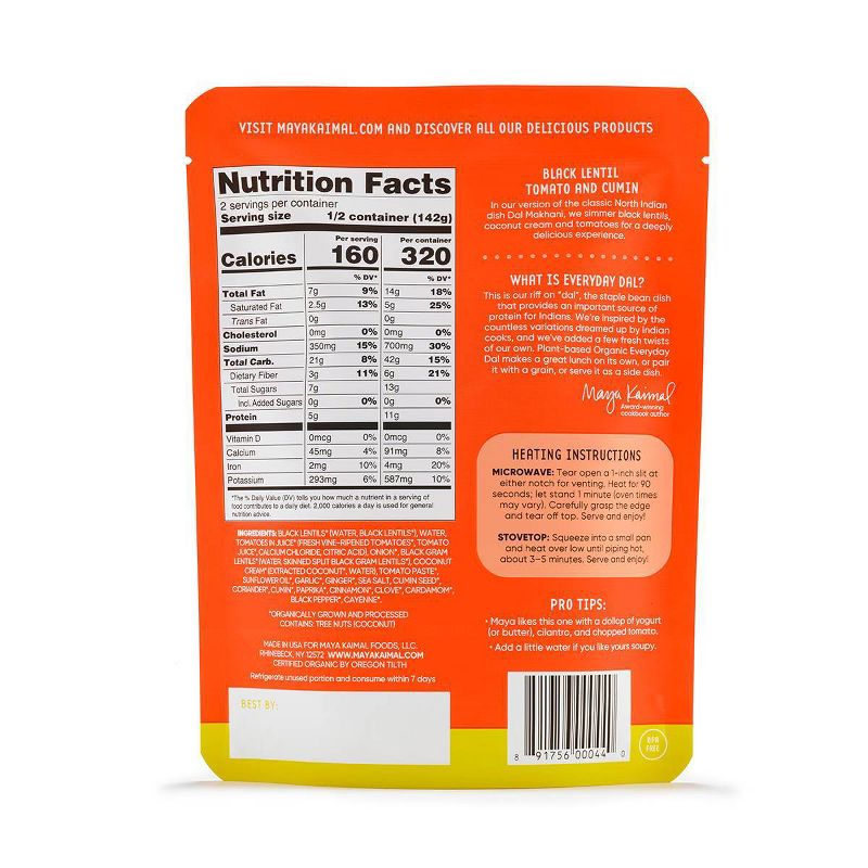Maya Kaimal Organic Everyday Dal Black Lentils with Tomato and Cumin - 10oz