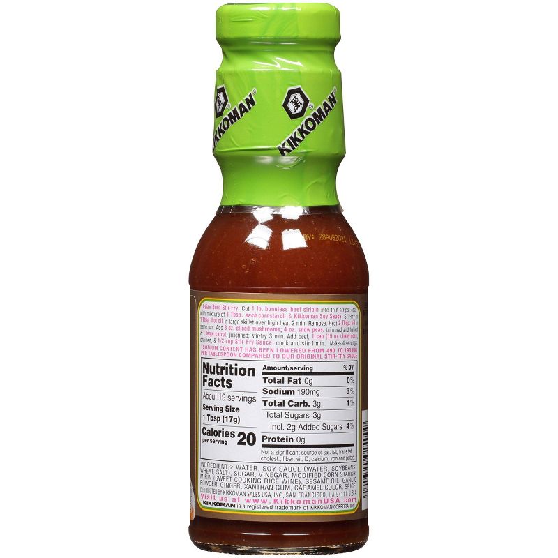 Kikkoman Preservative Free Stir Fry Sauce 11.4oz