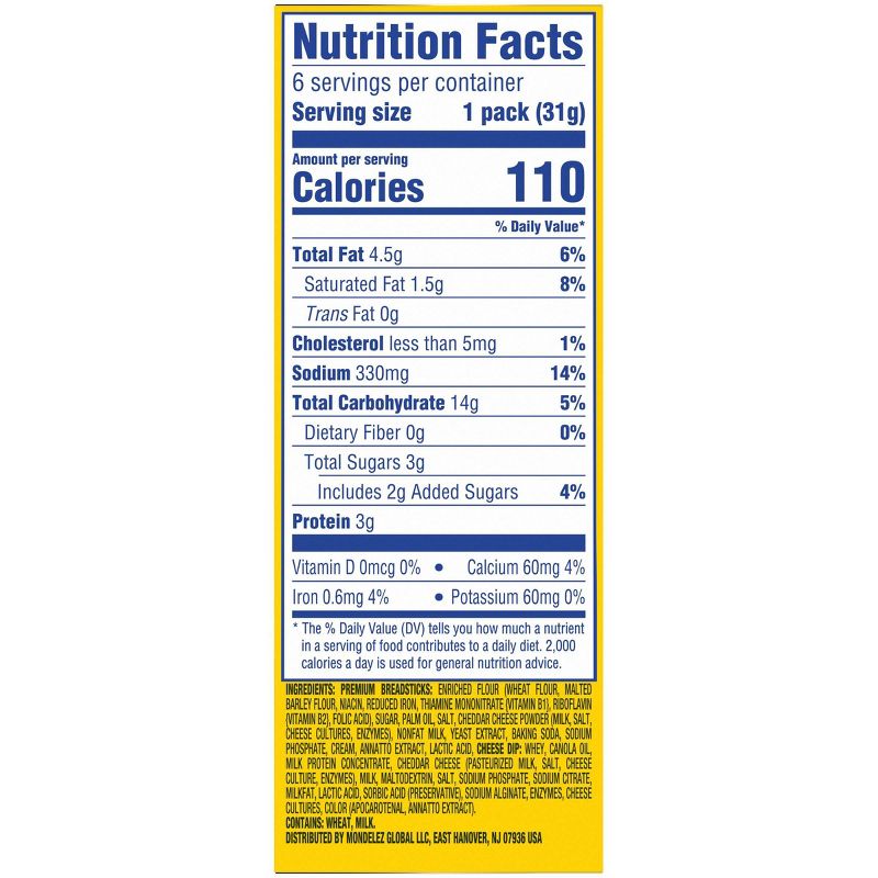 Handi-Snacks Premium Breadsticks 'N Cheese Dip - 6ct/1.09oz