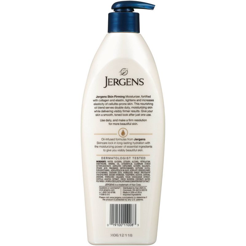 Jergens Skin Firming Lotion 16.8oz