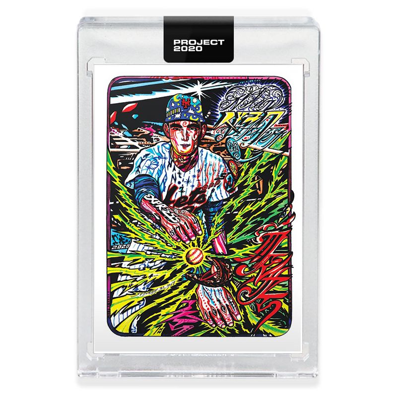 Topps Topps PROJECT 2020 Card 357 - 1969 Nolan Ryan by JK5