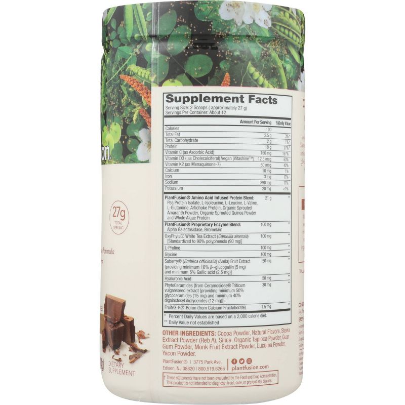 PlantFusion Complete Plant Collagen Builder - Rich Chocolate - 11.43oz