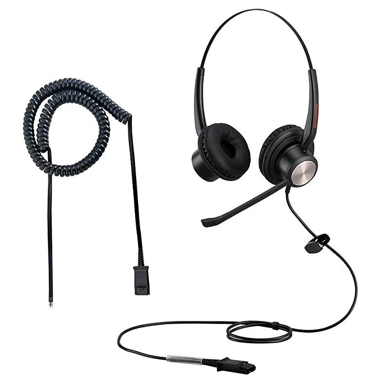 Wired Call Center Headset with Noise Cancelling Microphone & U10P Bottom Cable, Office Telephone Headset Works with Mtel Nortel Avaya Digital Polycom VVX Shoretel Aastra Digium +Plantronics