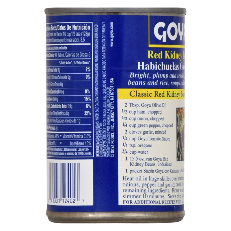 Goya Red Kidney Beans 15.5oz
