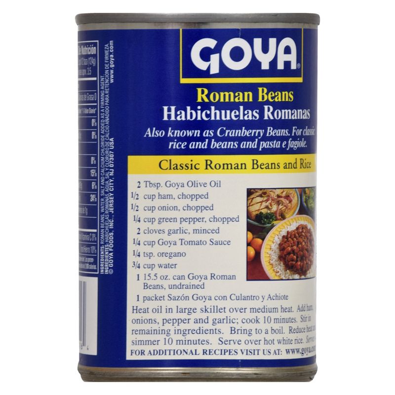 Goya Roman Beans - 15.5oz