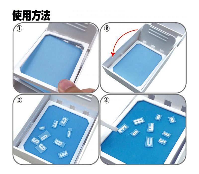 Plastic Model Improvement Committee Decaling Decal Quick Tray