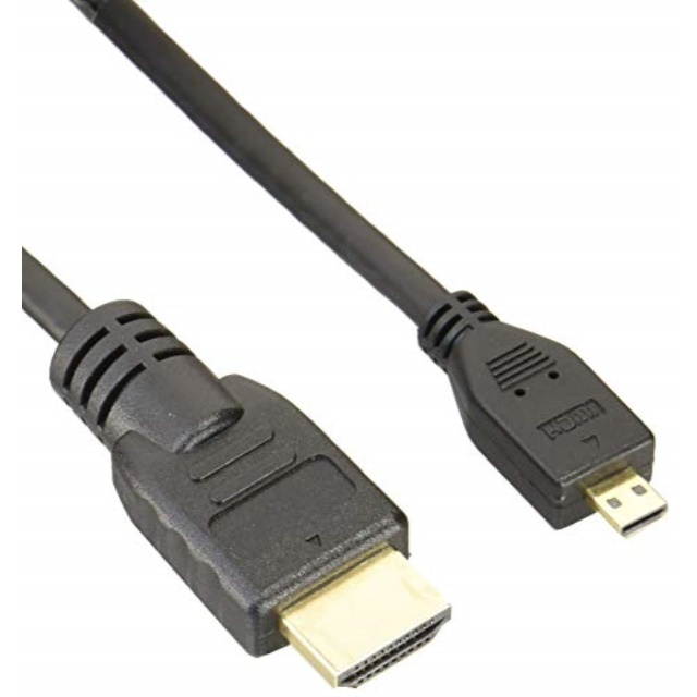 Atomos 50cm (19.68") Coiled Micro HDMI to Full HDMI Cable #ATOMCAB014