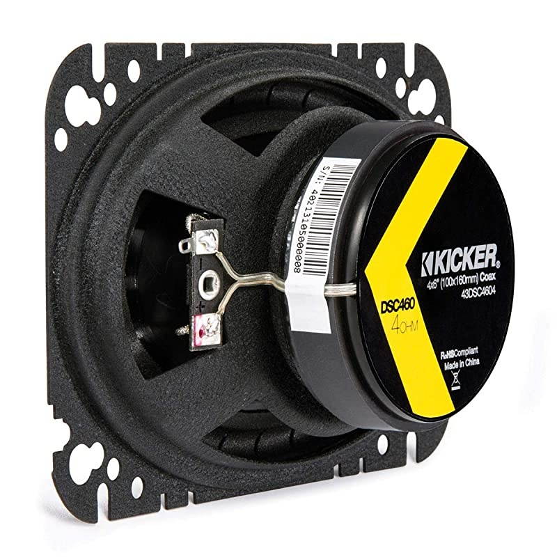 43DSC4604 4x6 2way Speaker Pair